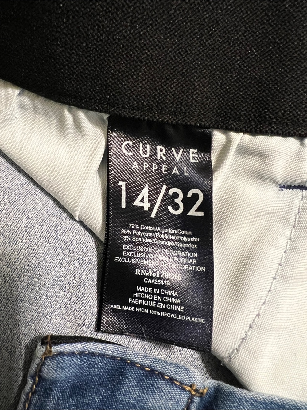 Curve Appeal Light Blue Skinny Jeans for Women — Slim Stretch Fit - Picture 3 of 3
